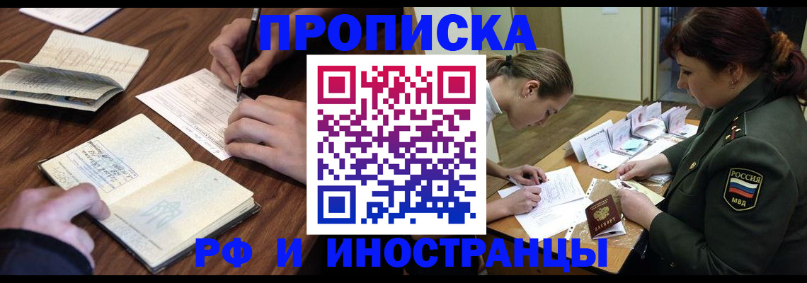 форма 3 в Тамбове